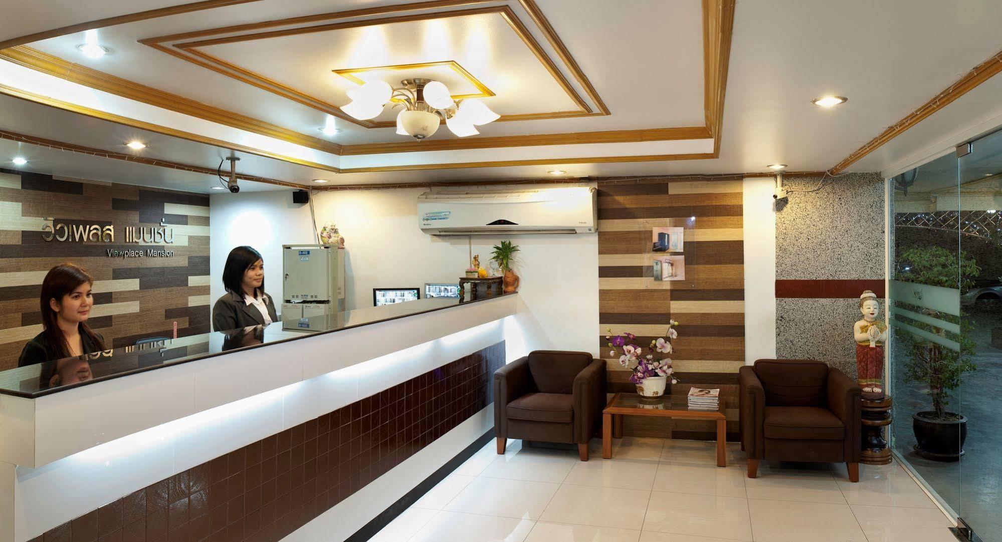 View Place Hotel & Residence Bangkok Zewnętrze zdjęcie